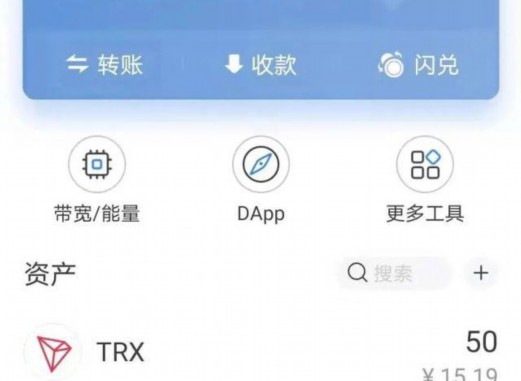 The cake exchange in the TP wallet cannot be opened (how to mention the coins in the TP wallet to the exchange)