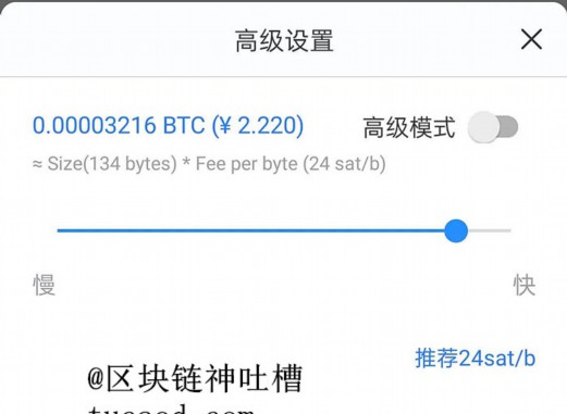 How to use TP wallet (the use and setting of TP wallet)