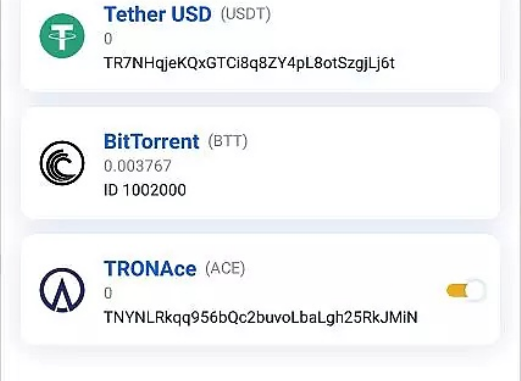 HT's TP wallet transfer (ETH wallet)